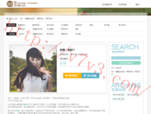 乐彩论坛17500大乐透